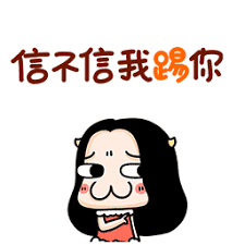 Amlapuralink alternatif lipoqqLu Yuan sedikit mengangguk: Nenek moyang keluarga Xu secara pribadi mengirim pesan kepadaku